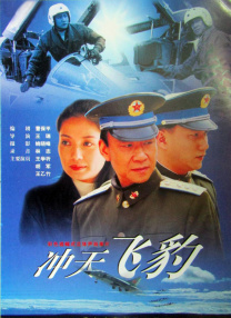 美国十次导航